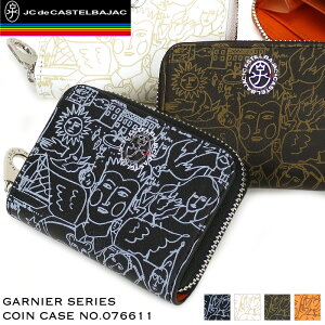 �J�X�e���o�W���b�N ���K���� ���z CASTELBAJAC Garnier �K���j�G �R�C���P�[�X ���E���h�t�@�X�i�[ ���i�g�� �r�W�l�X �����Y ���f�B�[�X �j�����p �u�����h �{�v �n�v ���v ���U�[ �l�C �u�����h