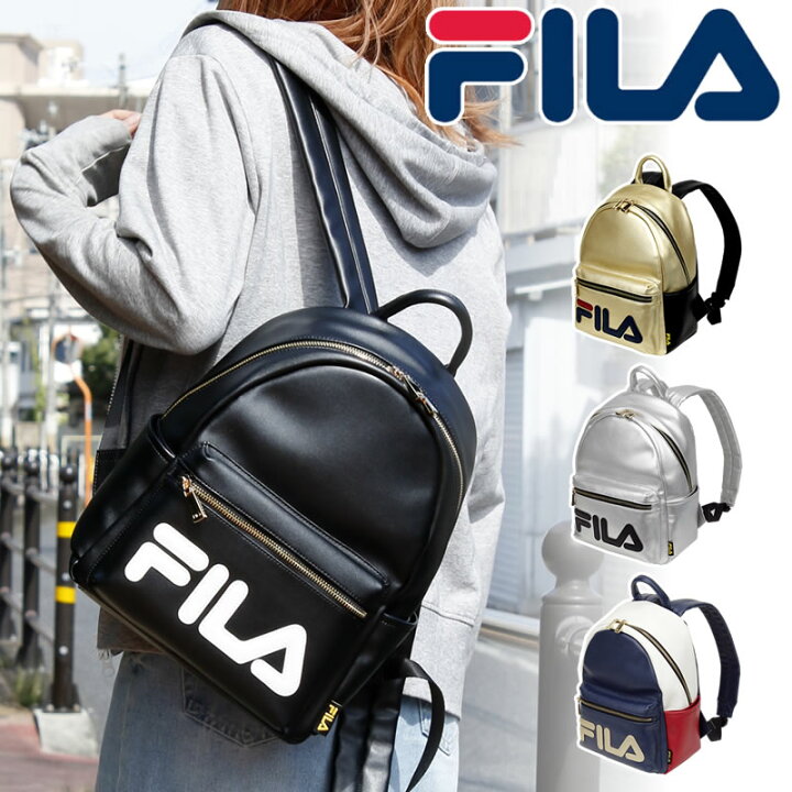 楽天市場 Fila クリスタル 8l デイパック 7596 合皮 レディース リュック ディパック ミニリュック ミニ 小さめ カジュアル 10代 代 女子 女の子 ブランド スポーツブランド ロゴ 人気 フィラ B5 送料無料 かばん専門ショップ Water Mode