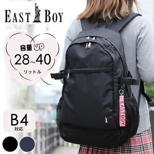 スクールバッグ かわいいの人気商品 通販 価格比較 価格 Com スクールバッグ かわいいの人気商品 通販 価格比較 価格 Com