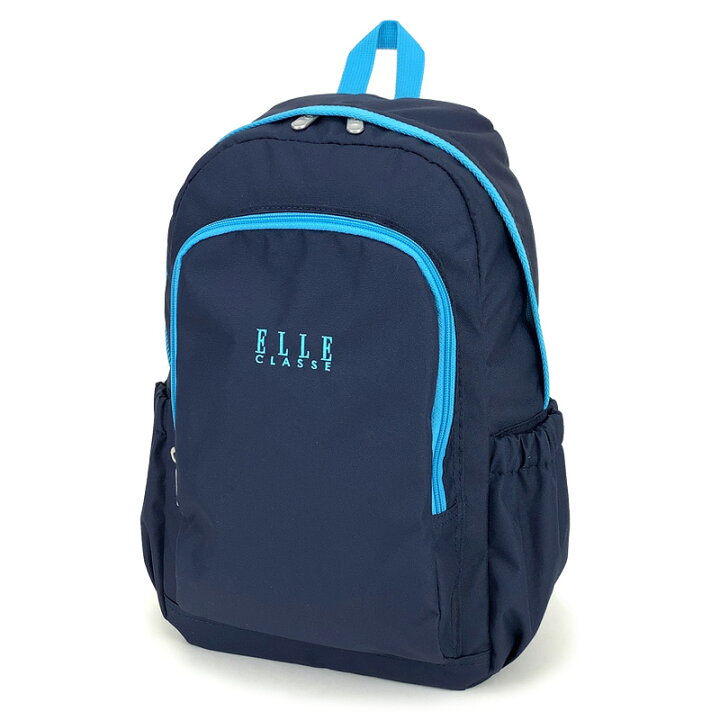 Elle classe elleリュック エル クラス スクールバッグ リュックサック ELLE CLASSE 26L 黒 ブラック サックス ブランド 女の子 デイパック バックパック スクールリュック 中学生 高校生 学生 新学期 入学 通学 臨海学校 修学旅行 旅行 おしゃれ かわいい 軽量 大容量 プチショコラ
