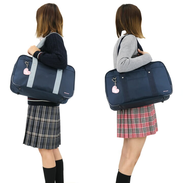 楽天市場】スクールバッグ 女子高生 子校正 NICECLAUP ナイスクラップ 