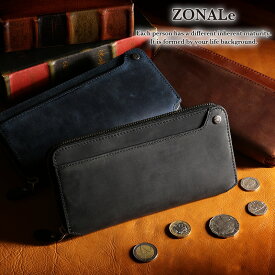 財布 メンズ レディース 長財布 ゾナール ZONALE VINTAGEシリーズ ヴィンテージ 小銭入れあり ラウンドファスナー長財布 31143 牛革 本革 革 レザー ウォレット ブランド 普段使い ビジネス サイフ ロングウォレット ZONALe