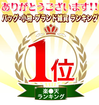 ウエストポーチウエストバッグ楽天ランキング1位!売れているのにワケがある!人気メンズレディース男女兼用ヒップバッグレディースママバッグマザーバッグウェストバッグ鞄3E82仕事用法人10P01Oct16