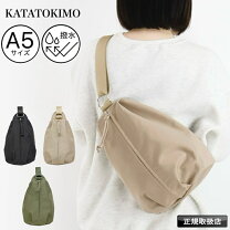 楽天市場】カツユキコダマ ボディバッグの通販