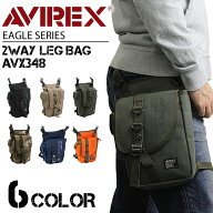 アビレックス バッグ レッグバッグ ショルダーバッグ メンズ アヴィレックス AVIREX 斜めがけバッグ ウエ…