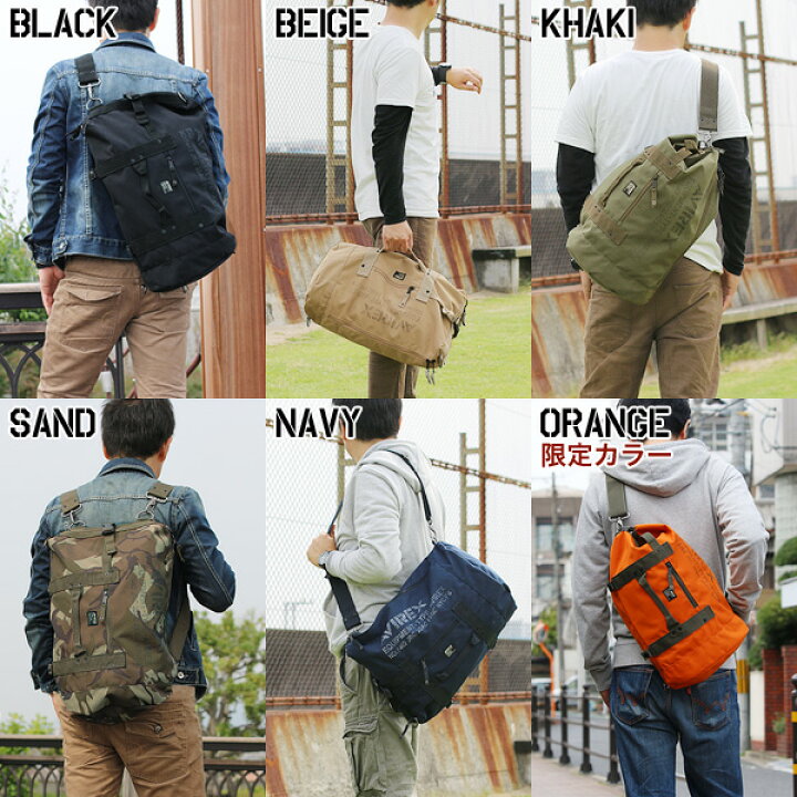 楽天市場】アビレックス バッグ ボンサック メンズ アヴィレックス 