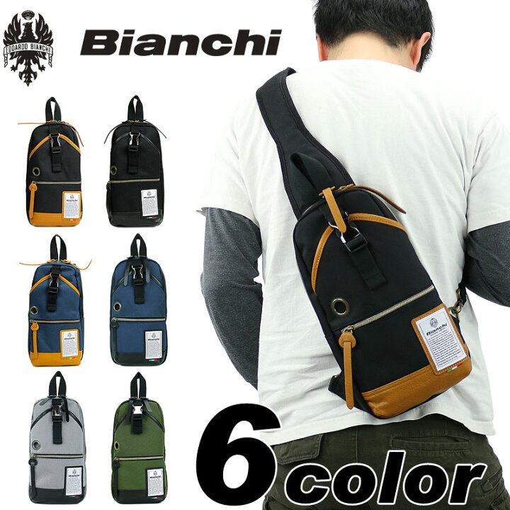 楽天市場】ボディバッグ ビアンキ Bianchi メンズ レディース 男女兼用 正規品 送料無料 ワンショルダーバッグ 斜めがけバッグ NBTC-01 イタリア名門自転車メーカーのカジュアルボディバッグ ボディバック 旅行 アウトドア ワンショルダー 人気 : かばん専門ショップ ... 楽天市場】ボディバッグ ビアンキ Bianchi メンズ レディース 男女兼用 正規品 送料無料 ワンショルダーバッグ 斜めがけバッグ NBTC-01 イタリア名門自転車メーカーのカジュアルボディバッグ ボディバック 旅行 アウトドア ワンショルダー 人気 : かばん専門ショップ ...
