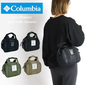 コロンビア ショルダーバッグ Columbia メンズ レディース ブランド 小さめ 軽量 斜めがけ 2way スポーツ 大人 スポーティー ミニショルダー 斜め掛け カジュアル 黒 人気 撥水 ミニ 男性 女性 オムニシールド カジュアル アウトドア 10代 20代 30代 40代 50代 PU8287