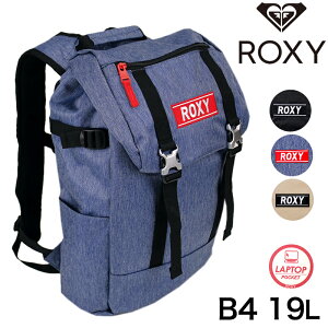 ロキシー リュックサックの人気商品 通販 価格比較 価格 Com