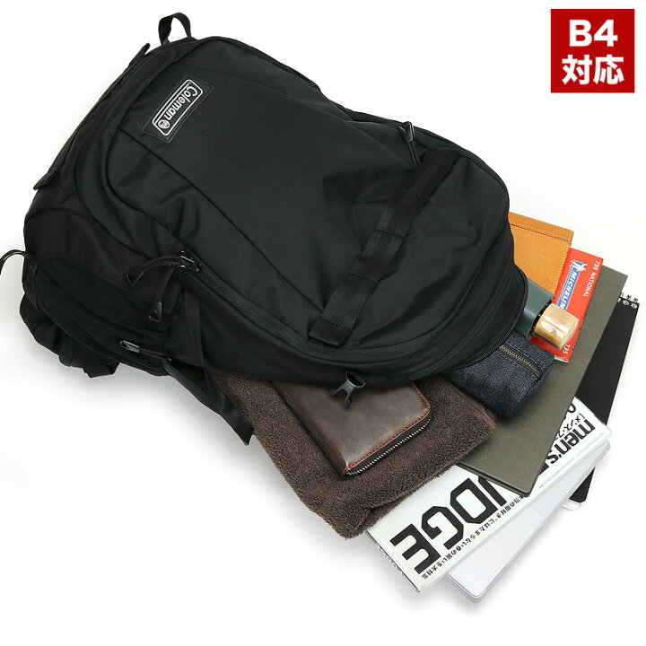 59 Off デイパック バックパック コールマン Coleman エスリア25 Aithria 25 約25l ブラック Nzcamping Com