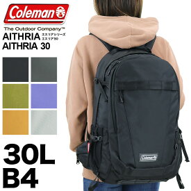 コールマン リュック 30L メンズ 大容量 通学 Coleman リュックサック レディース AITHRIA エスリア AITHRIA30 デイパック バックパック エスリア30 B4 アウトドア ブランド男女兼用 男性 女性 大人 旅行 通勤 男子 女子 中学生 高校生 大学生 トレッキング 撥水 PC収納