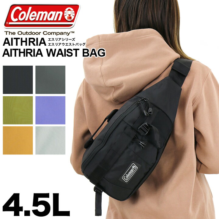 楽天市場 Coleman コールマン リュック Aithria エスリア Aithria Waist Bag エスリアウエストバッグ ボディバッグ ワンショルダーバッグ 斜め掛けバッグ 4 5l コールマン アウトドア ブランド メンズ レディース 男女兼用 普段使い タウン デイリー 旅行 撥水 かばん