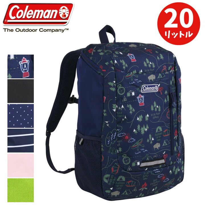楽天市場 リュックサック Coleman Schoolpack l コールマン スクールパック リュック キッズ ジュニア 通学 通勤 通塾 スクールバッグ スクールリュック 大容量 B4 女の子 男の子 アウトドア 小学生 中学生 低学年 中学年 高学年 遠足 学校 部活 かばん専門