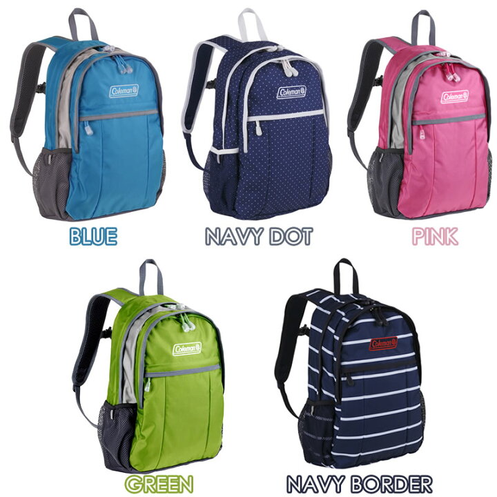 楽天市場 コールマン リュック キッズ Coleman Kid S Walker Mini 楽天ランキング1位 軽量 10l リフレクター 人気 リュックサック デイパック キッズ リュック 男の子 女の子 遠足 入園 保育園 幼稚園 小学生 通学 通園 子供 かばん専門ショップ Water Mode