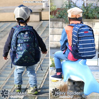 【メール便対象商品】コールマンリュックキッズ2017年新色入荷!ColemanKID'SWALKERMINI楽天ランキング1位軽量10Lリフレクター人気リュックサックデイパックキッズリュック男の子女の子遠足入園保育園幼稚園小学生通学通園子供