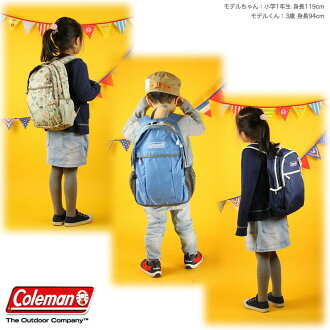 【メール便対象商品】コールマンリュックキッズ2017年新色入荷!ColemanKID'SWALKERMINI楽天ランキング1位軽量10Lリフレクター人気リュックサックデイパックキッズリュック男の子女の子遠足入園保育園幼稚園小学生通学通園子供