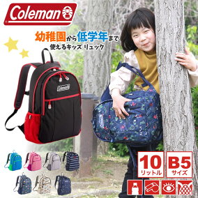 楽天市場 バックパック リュック 人気ランキング1位 売れ筋商品