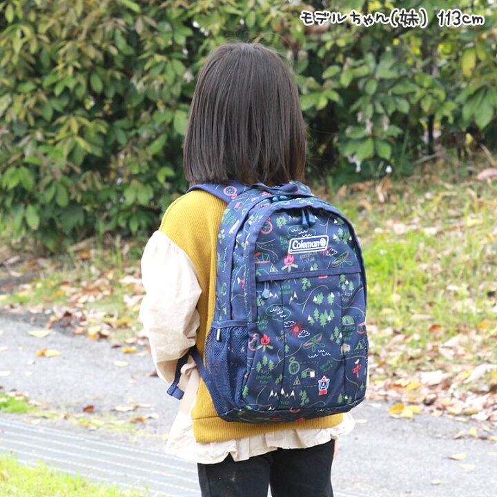 楽天市場 新色追加 Coleman Kid S Walker Mini コールマン リュック キッズ 楽天ランキング1位 軽量 10l リフレクター 人気 リュックサック デイパック キッズ リュック 男の子 女の子 遠足 入園 保育園 幼稚園 小学生 通学 通園 子供 かばん専門ショップ Water Mode
