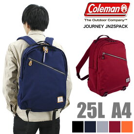 コールマン リュック Coleman JOURNY ジャーニー JN25PACK レインカバー付き 雨カバー リュック リュックサック デイパック バックパック 軽量 25L JNデイパック A4 PC収納 普段使い アウトドア ブランド メンズ レディース ユニセックス 男女兼用 通学 通勤 送料無料