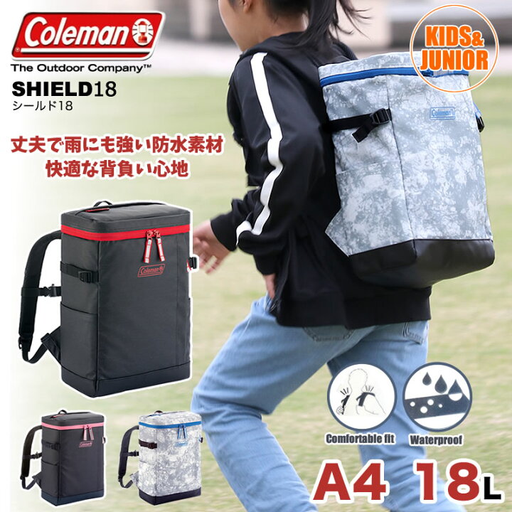 楽天市場 Coleman Shield18 コールマン シールド18 キッズ ジュニア 18l バックパック ディパック デイパック リュック リュックサック リフレクター チェストベルト 防水素材 小学生 中学生 子供 アウトドア 部活 送料無料 かばん専門ショップ Water Mode