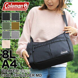 コールマン ショルダーバッグ Coleman WALKER ウォーカー COOL SHOULDER MD クールショルダーMD 斜め掛けバッグ 8L A4 ボトルクーラー付き 500mlPET レジャー ハイキング アウトドア 普段使い ブランド メンズ レディース 男女兼用 通学 通勤 20代 30代 40代 50代 60代