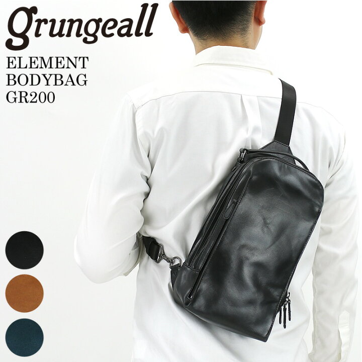 楽天市場 Grungeall グランジオール エレメント ボディバッグ ワンショルダーバッグ 斜め掛けバッグ 普段使い タウン デイリー 旅行 トラベル 2ルーム A5 500mlpet レザー 革 オイルレザー バッファローレザー メンズ 鞄 カバン Bag 人気 ブランド プレゼントに Gr0