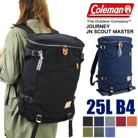 コールマン リュック 25L メンズ Coleman リュックサック レディース JOURNY ジャーニー JN SCOUT MASTER スクエアリュック デイパック バックパック 軽量 JNスカウトマスター B4 レインカバー付き PC収納 アウトドア ブランド 男性 女性 男女兼用 通学 通勤