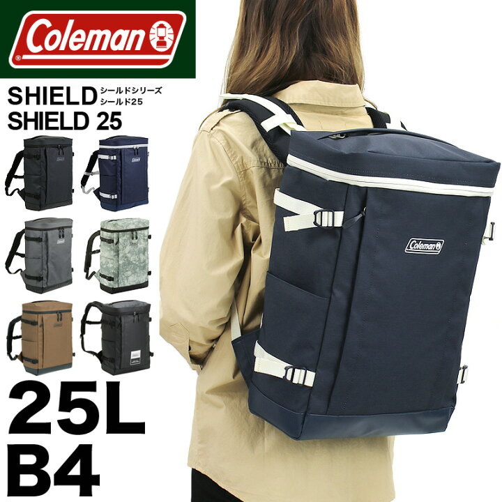 楽天市場 21年新色追加 Coleman コールマン Shield シールド Shield25 リュックサック デイパック バックパック スクエアリュック 25l コールマン シールド25 B4 アウトドア ブランド メンズ レディース 男女兼用 通学 通勤 タウン 普段使い 部活 スポーツ スクール