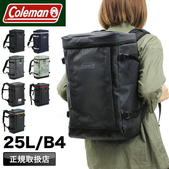 楽天市場】コールマン リュック メンズ 25L 通学 Coleman SHIELD 
