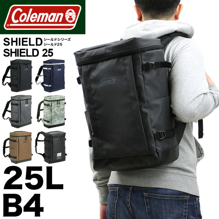 楽天市場 21年新色追加 Coleman コールマン Shield シールド Shield25 リュックサック デイパック バックパック スクエアリュック 25l コールマン シールド25 B4 アウトドア ブランド メンズ レディース 男女兼用 通学 通勤 タウン 普段使い 部活 スポーツ スクール