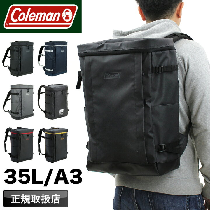 楽天市場】コールマン リュック 30L 以上 メンズ 大容量 通学 35L 