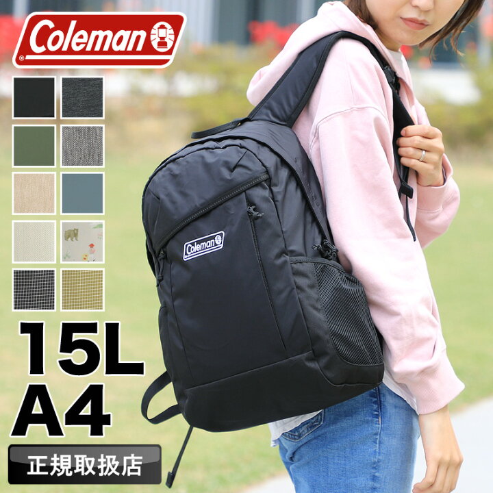 楽天市場】コールマン リュック 15L Coleman リュック キッズ 