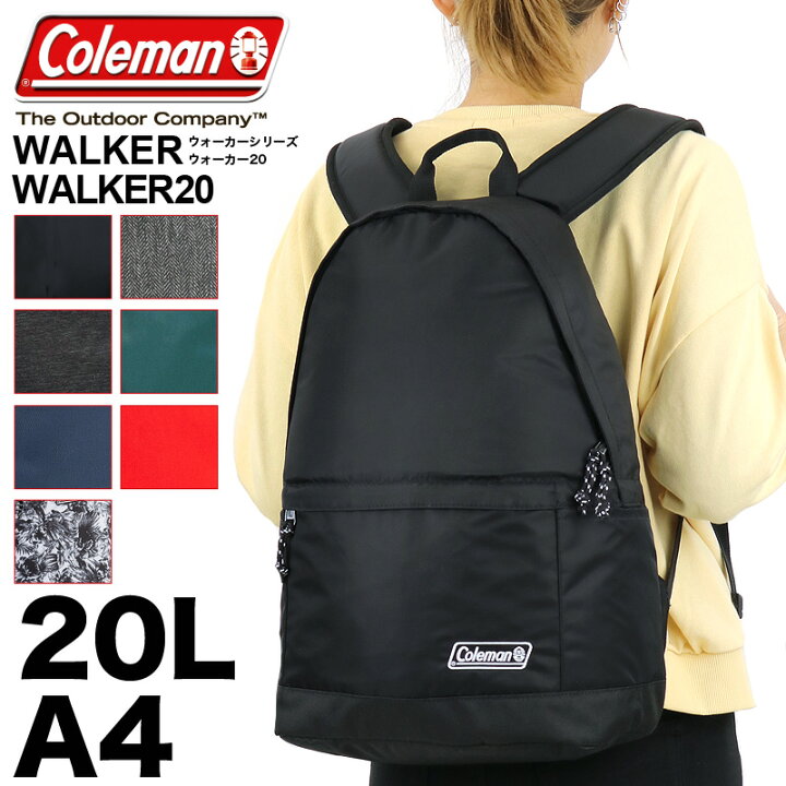 楽天市場 Coleman コールマン Walker ウォーカー Walker リュック リュックサック デイパック バックパック 軽量 撥水 l ウォーカー 普段使い アウトドア ブランド メンズ レディース キッズ ジュニア 男女兼用 通学 通勤 トレッキング レジャー かばん専門