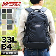 コールマン リュック メンズ 33L 大容量 通学 Coleman リュックサック WALKER ウォーカー WALKER33 ウォ…