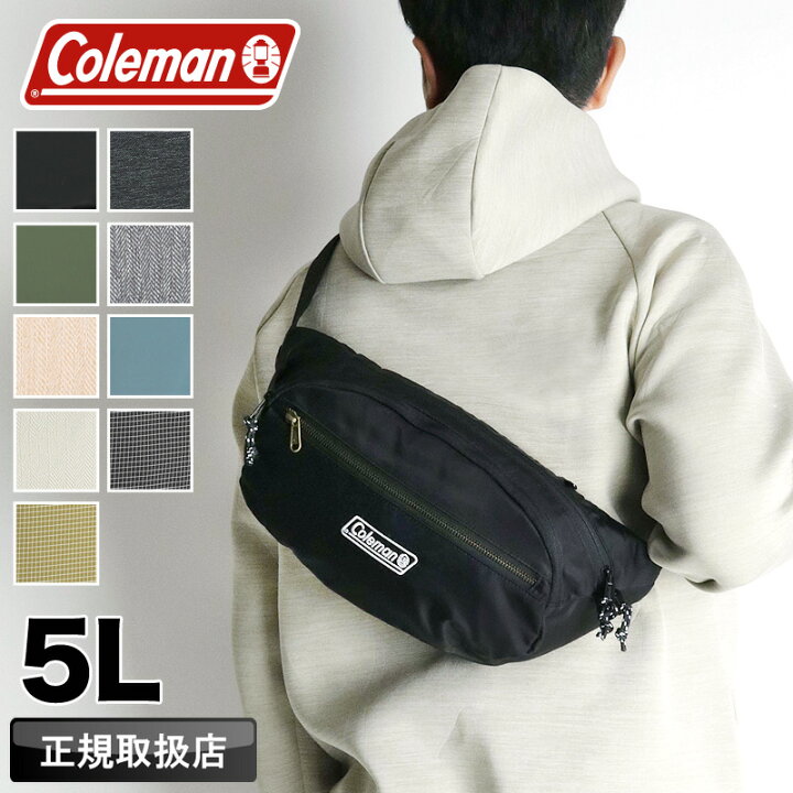 Coleman コールマン ボディバッグ/ウエストポーチ グレー-直販正規品 Coleman コールマン ボディバッグ ウエストポーチ グレー