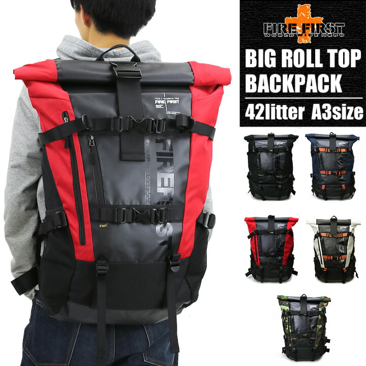 楽天市場 Fire First ファイヤーファースト ロールトップリュック デイパック リュックサック バックパック 42l A3 B4 大容量 ターポリン 防水 防汚 デイリー 普段使い タウン 通勤 通学 メンズ 人気 カジュアル オシャレ ブランド プレゼントに 9190 Fftg 300 楽天市場 Fire First ファイヤーファースト ロールトップリュック デイパック リュックサック バックパック 42l A3 B4 大容量 ターポリン 防水 防汚 デイリー 普段使い タウン 通勤 通学 メンズ 人気 カジュアル オシャレ ブランド プレゼントに 9190 Fftg 300