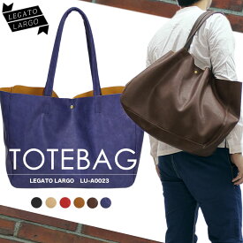 楽天市場 一 枚 革 トート バッグの通販