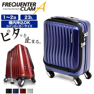海外 スーツケース 鍵の人気商品 通販 価格比較 価格 Com