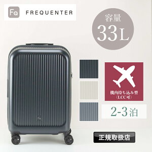 tNG^[ X[cP[X L[P[X FREQUENTER Aura AE 33L @ STCY L[obO 1-510 @ y 4 s s lC o e TSAbN 1 2 3 