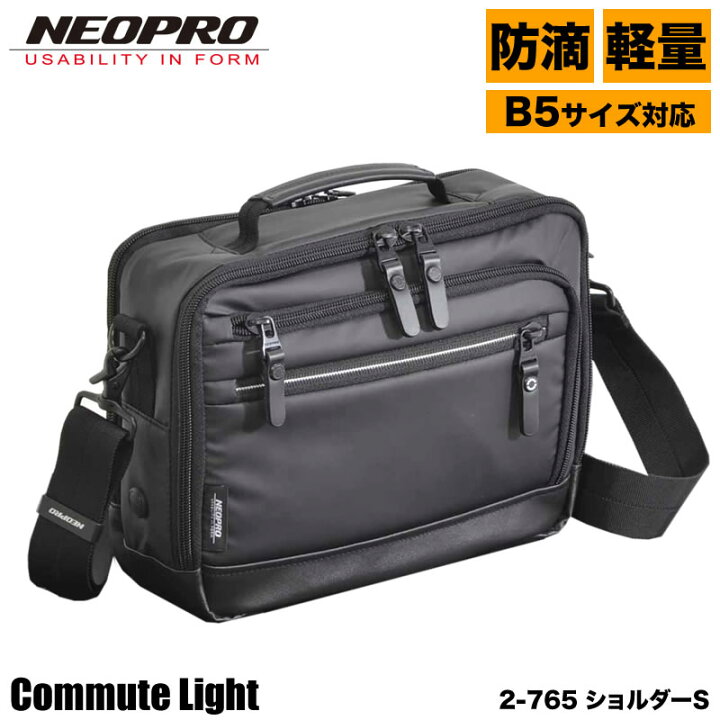 楽天市場】ショルダーバッグ メンズ ブランド NEOPRO Commute Light 