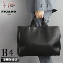 楽天市場】figaro トートバッグの通販