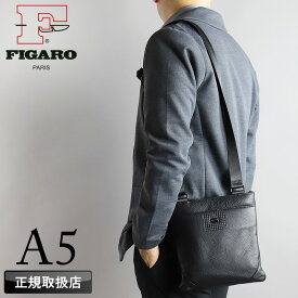 フィガロ バッグ ショルダーバッグ メンズ ブランド FIGARO アルル2 36195 ミニショルダーバッグ 斜め掛けバッグ 肩掛け A5 薄マチ 牛革 本革 レザー 革 軽量 普段使い 通勤 ビジネス 旅行 冠婚葬祭 結婚式 レディース カジュアル オシャレ 人気