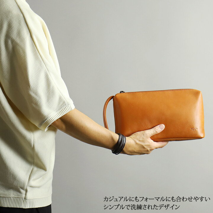 楽天市場】フィガロ バッグ クラッチバッグ メンズ ブランド FIGARO 
