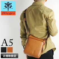 楽天市場】allegro ビジネスバッグの通販