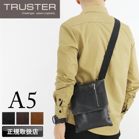 【2025年9月入荷】ショルダーバッグ メンズ トラスター バッグ ブランド TRUSTER モスク 75812 ミニショルダーバッグ 斜め掛け 肩掛け 薄マチ A5 牛革 本革 レザー 革 軽量 普段使い 通勤 ビジネス 旅行 トラベル レジャー レディース カジュアル オシャレ 人気