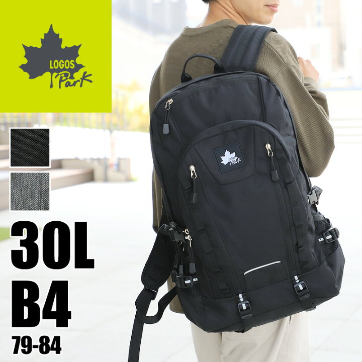 楽天市場 Logos Park ロゴス パーク リュック デイパック リュックサック バックパック 30l 普段使い アウトドア 通勤 通学 旅行 軽量 撥水 大容量 B4 Pc収納 スクールリュック メンズ レディース 男女兼用 学生 ブランド カジュアル 定番 人気 鞄 78 03