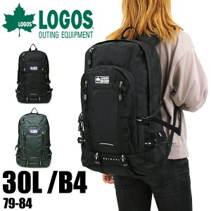 軽量 ザック 30lの人気商品 通販 価格比較 価格 Com