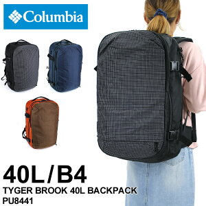 大容量 スポーツバッグ 40l リュックサックの人気商品 通販 価格比較 価格 Com 大容量 スポーツバッグ 40l リュックサックの人気商品 通販 価格比較 価格 Com