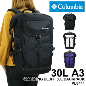 大容量 リュックサック 30l スポーツバッグの人気商品 通販 価格比較 価格 Com