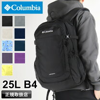 楽天市場】コロンビア リュック レインカバーの通販